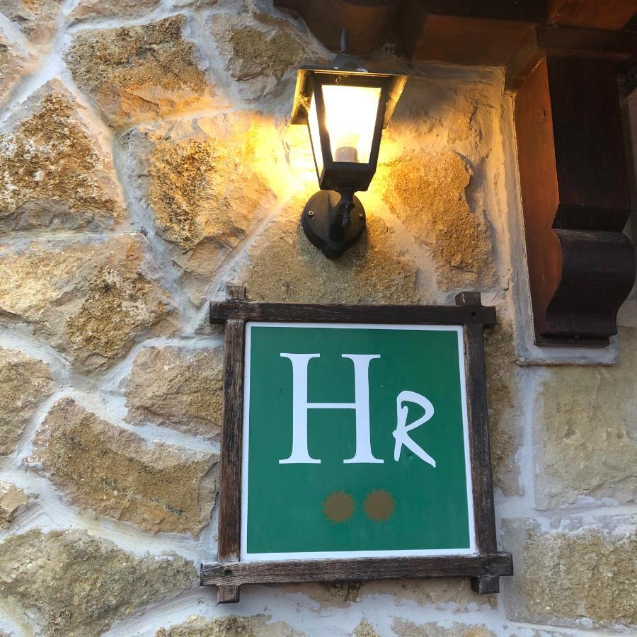 Hotel Restaurante La Carasca Orle Екстер'єр фото